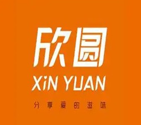 三亚欣圆蛋糕店
