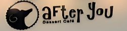 泰国甜品after you
