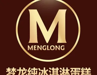 梦龙纯冰淇淋蛋糕
