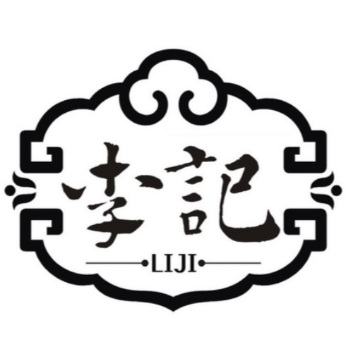 李记甜品糖水