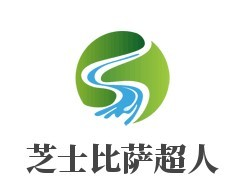 芝士比萨超人加盟