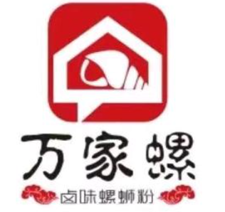 万家螺卤味螺蛳粉