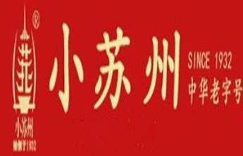 小苏州糕点