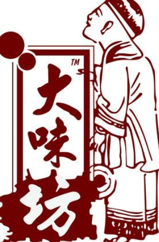 大味坊竹编鸡竹编鸭
