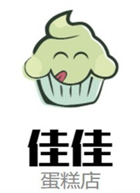 佳佳蛋糕店