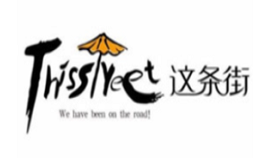 这条街面包坊