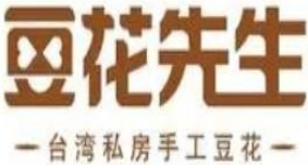豆花先生糖水小铺
