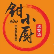 钳小厨肉蟹煲