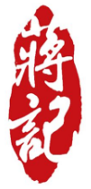 蒋记肉蟹煲