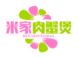 米家肉蟹煲