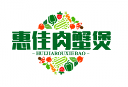 惠佳肉蟹煲