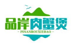 品岸肉蟹煲加盟