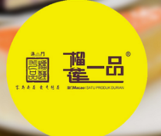 榴莲一品甜品