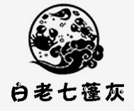 白老七蓬灰牛肉面