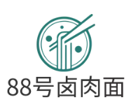 88号卤肉面