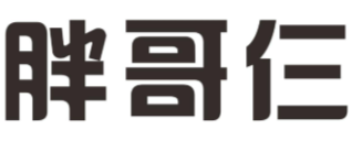 胖哥仨肉蟹煲加盟