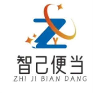智己便当