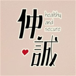 仲诚古早味蛋糕