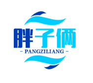 胖子俩肉蟹煲加盟