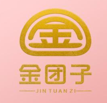 金团子糕点