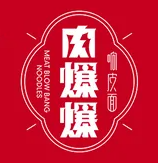 肉爆爆响皮面