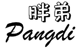 胖弟肉蟹煲加盟