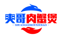爽哥肉蟹煲加盟