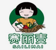 赛丽麦牛肉面