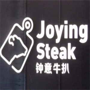 钟意牛扒加盟