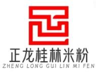 正龙桂林米粉加盟