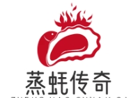 蒸蚝传奇海鲜