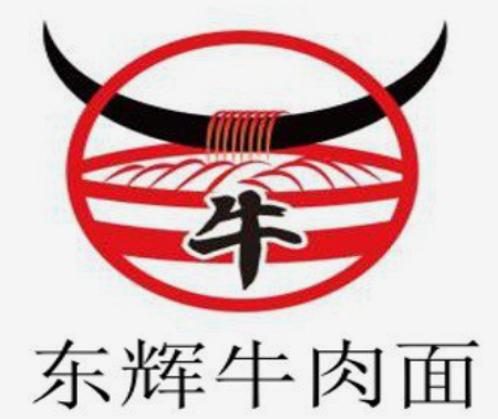 东辉牛肉面