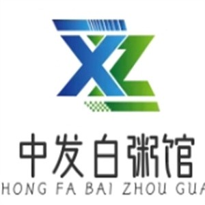 中发白粥馆加盟