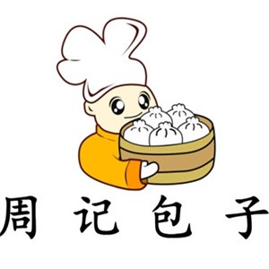 周记包子加盟