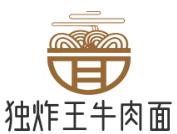 独炸王牛肉面