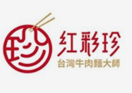 红彩珍牛肉面
