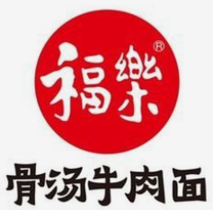 福乐牛肉面
