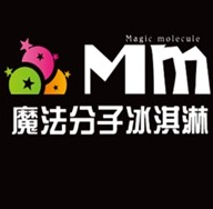 Mm魔法分子冰淇淋