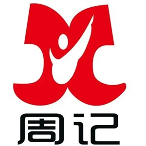 周记鸭脖王加盟