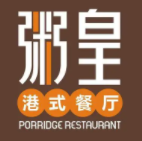 粥皇餐厅加盟