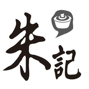 朱记手推馄饨加盟