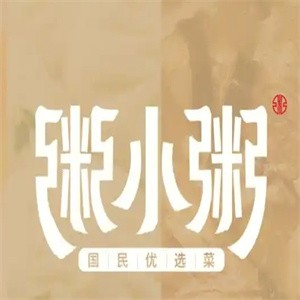 粥小粥加盟