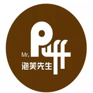 泡芙先生蛋糕