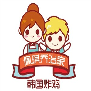 佩琪乔治家炸鸡加盟
