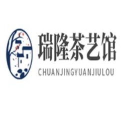 瑞隆茶艺馆加盟