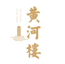 黄河楼牛肉面