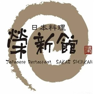 荣新馆日本料理
