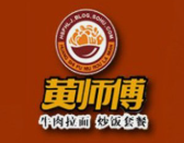 黄师傅牛肉拉面