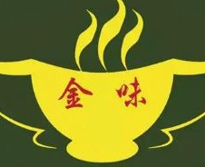 金味牛肉面