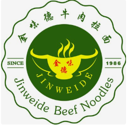 金味德兰州牛肉面